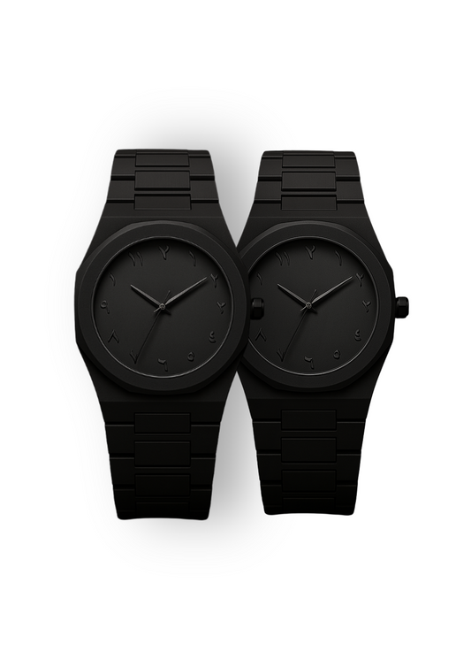 COMBO DEAL I Two Arabic Aura Watches